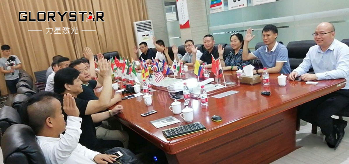 東莞市南陽商會理事會成員走訪名譽(yù)會長企業(yè)力星激光