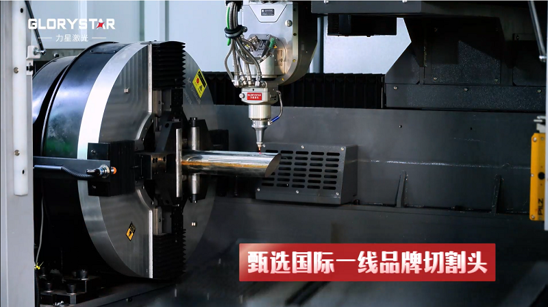 三卡盤激光切管機(jī)：實現(xiàn)精確切割與高效生產(chǎn)