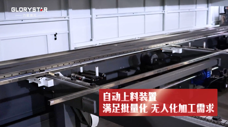 三卡盤激光切管機(jī)：實現(xiàn)精確切割與高效生產(chǎn)