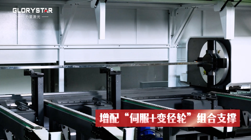 三卡盤激光切管機(jī)：實現(xiàn)精確切割與高效生產(chǎn)