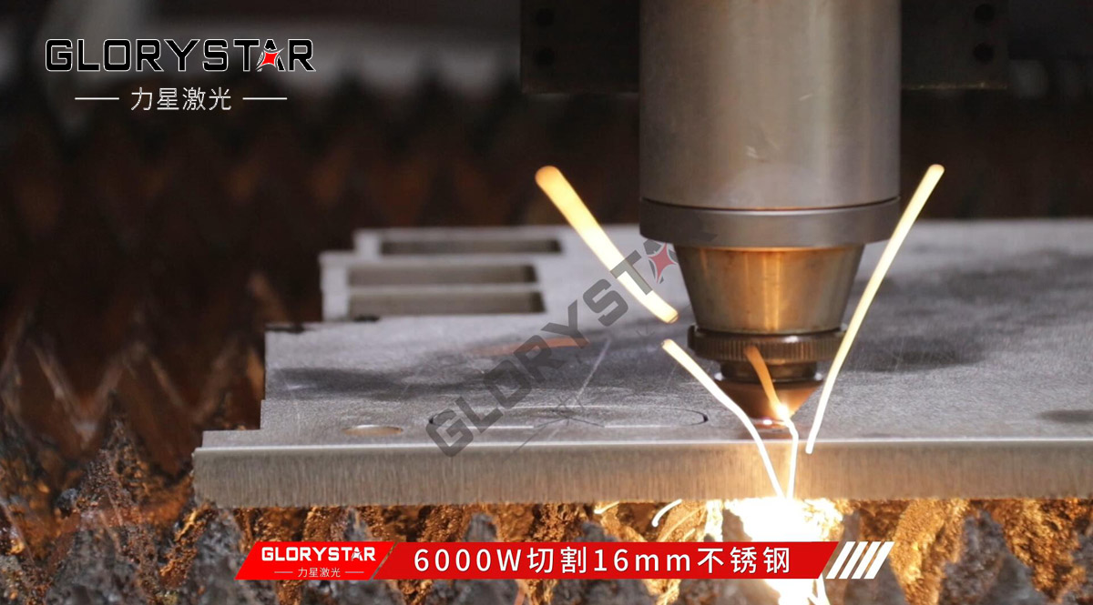 激光的種類以及應(yīng)用優(yōu)勢解析