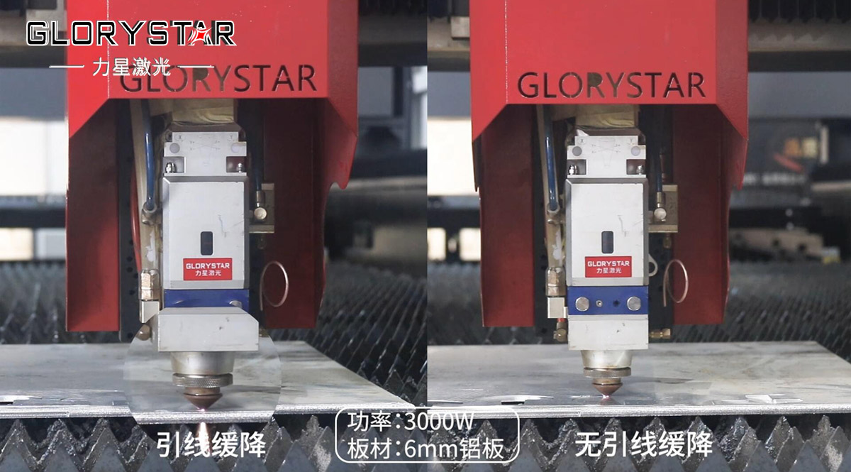 如何延長激光切割機(jī)的使用壽命？