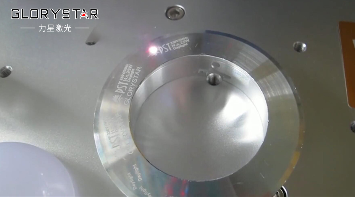 激光表面處理技術(shù)有哪些？