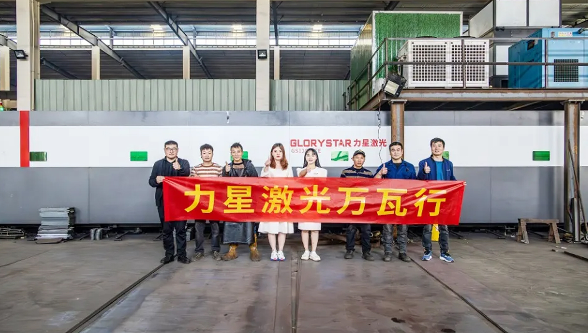 力星激光機(jī)器怎么樣？萬(wàn)瓦行之華東客戶實(shí)探