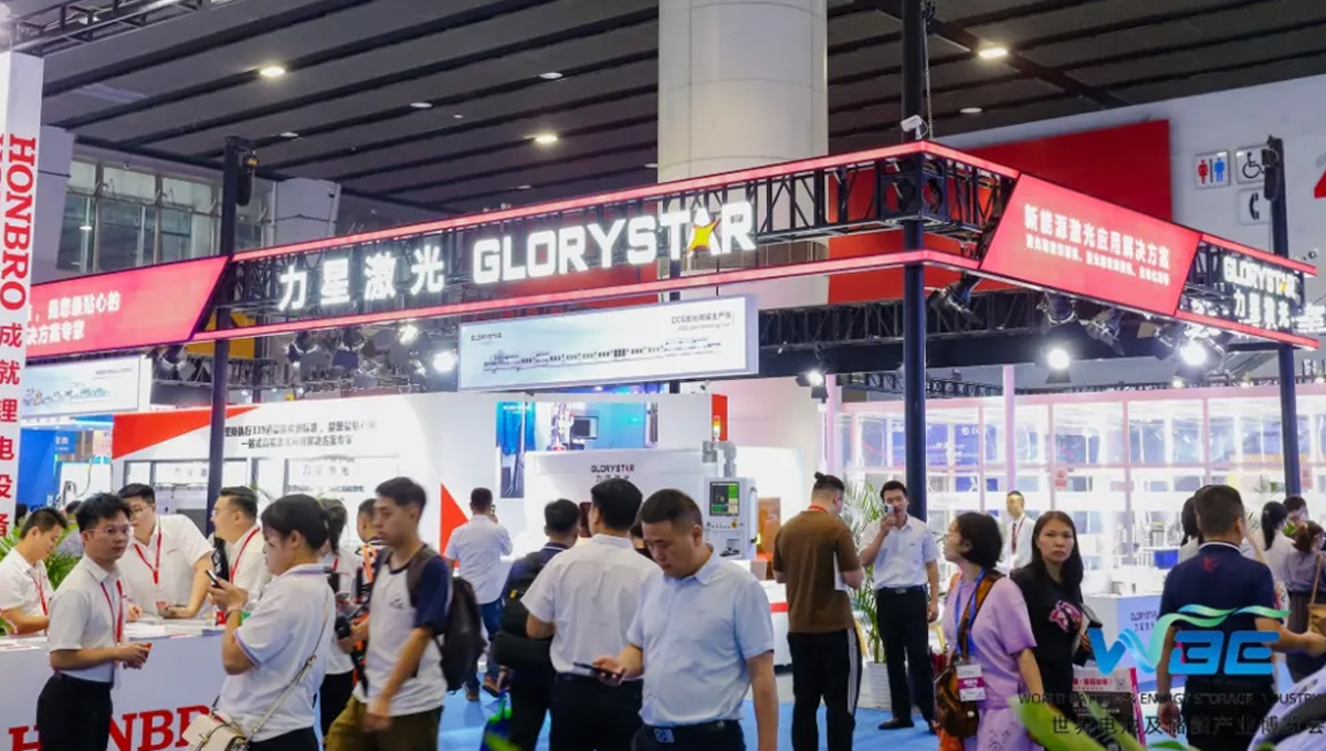 收官不散場 續(xù)航新能源！力星激光WBE2024世界電池展精彩回放！