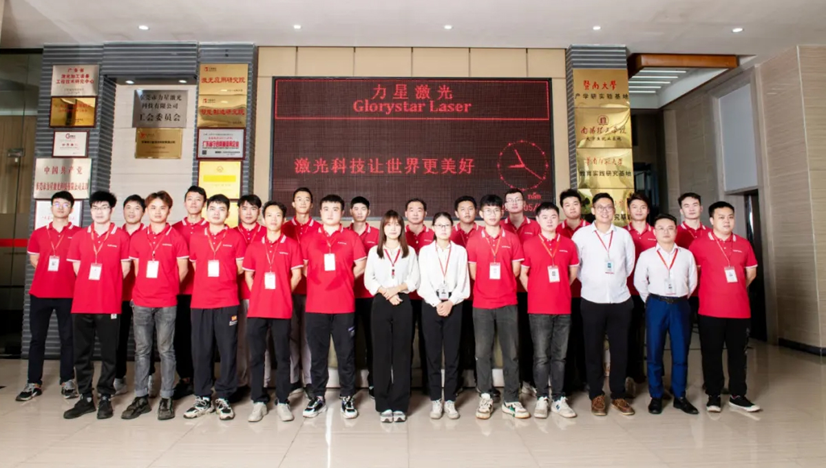 力星激光服務(wù)怎么樣？力星用五星售后服務(wù)貼心為您解憂！