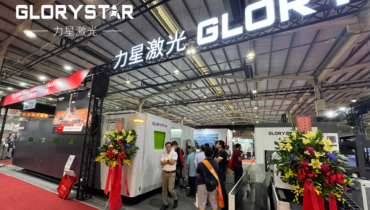 力星激光全國巡展〔臺灣站〕如火如荼！40000瓦超高功率獨領(lǐng)風(fēng)騷！