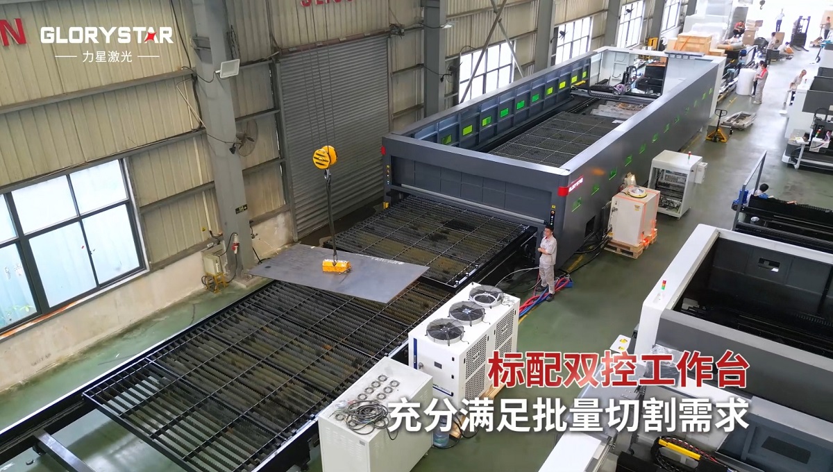 12米長(zhǎng)的大幅面單平臺(tái)30KW激光切割機(jī)，為批量切割而生