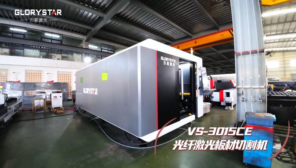 3000瓦功率3015幅面激光切割機(jī)，薄板不銹鋼的加工利器！